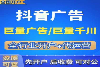 百度推广操作步骤详解
